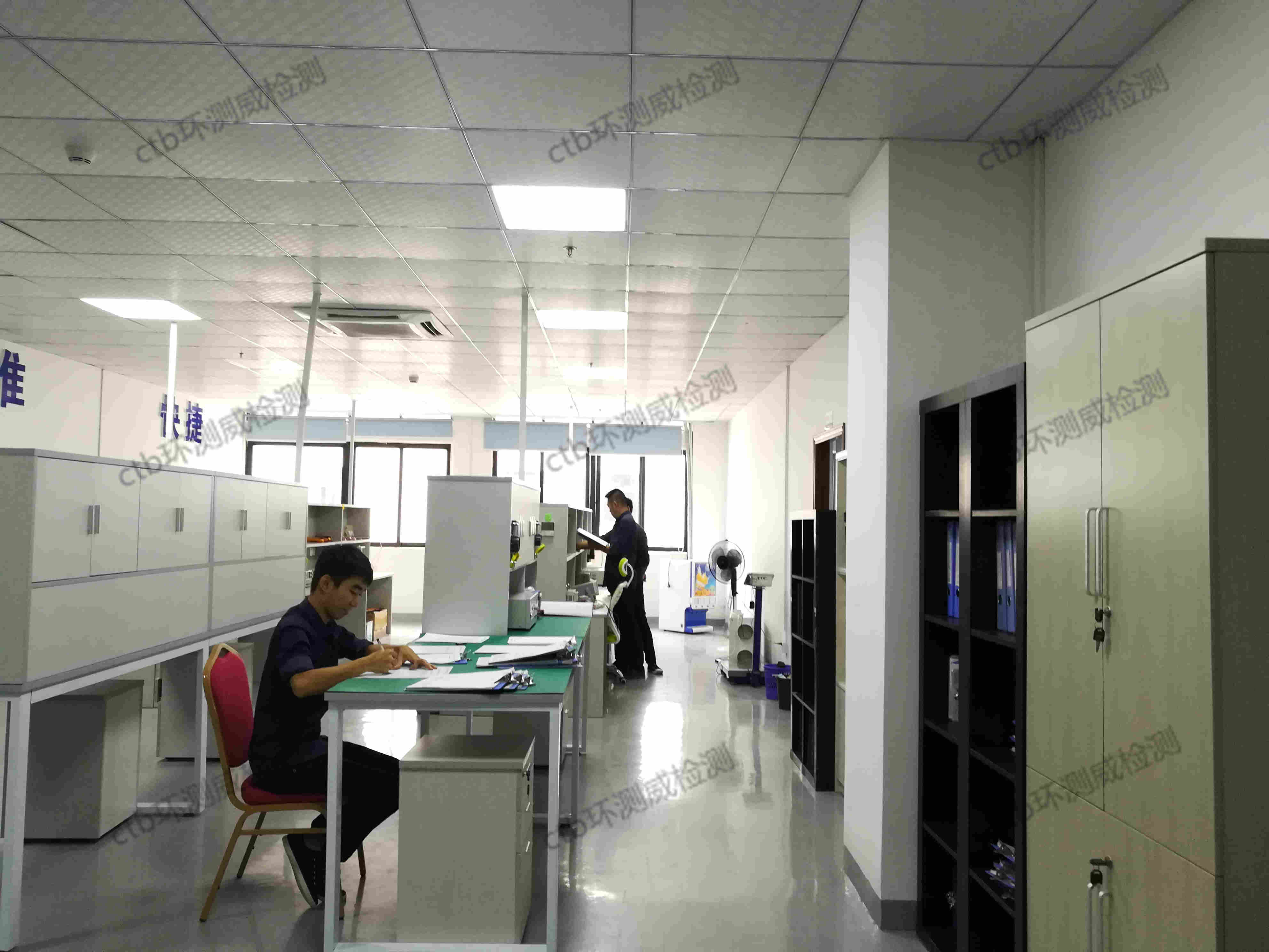 安規實驗室一角