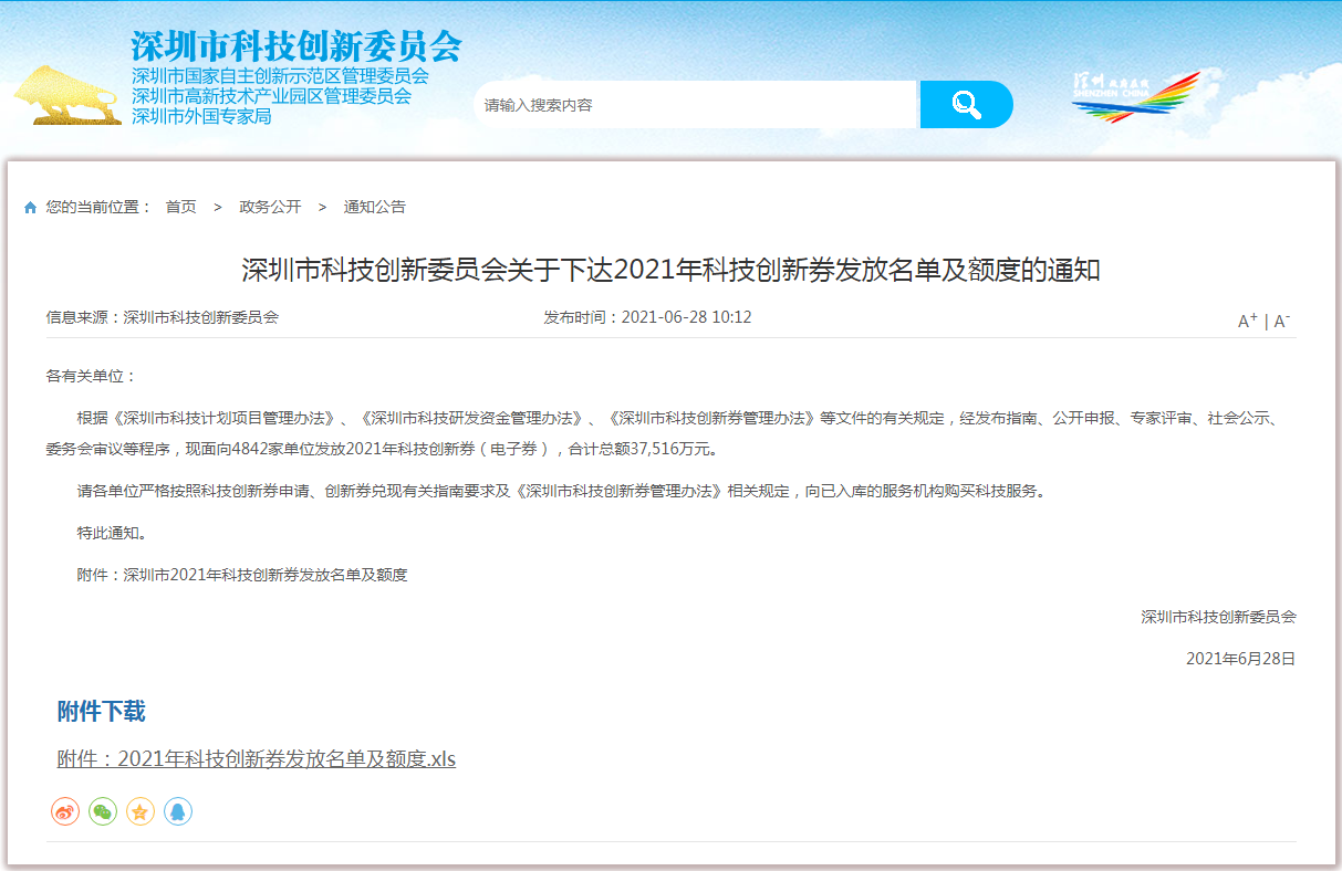 1650954762206105.png 1650954762206105.png