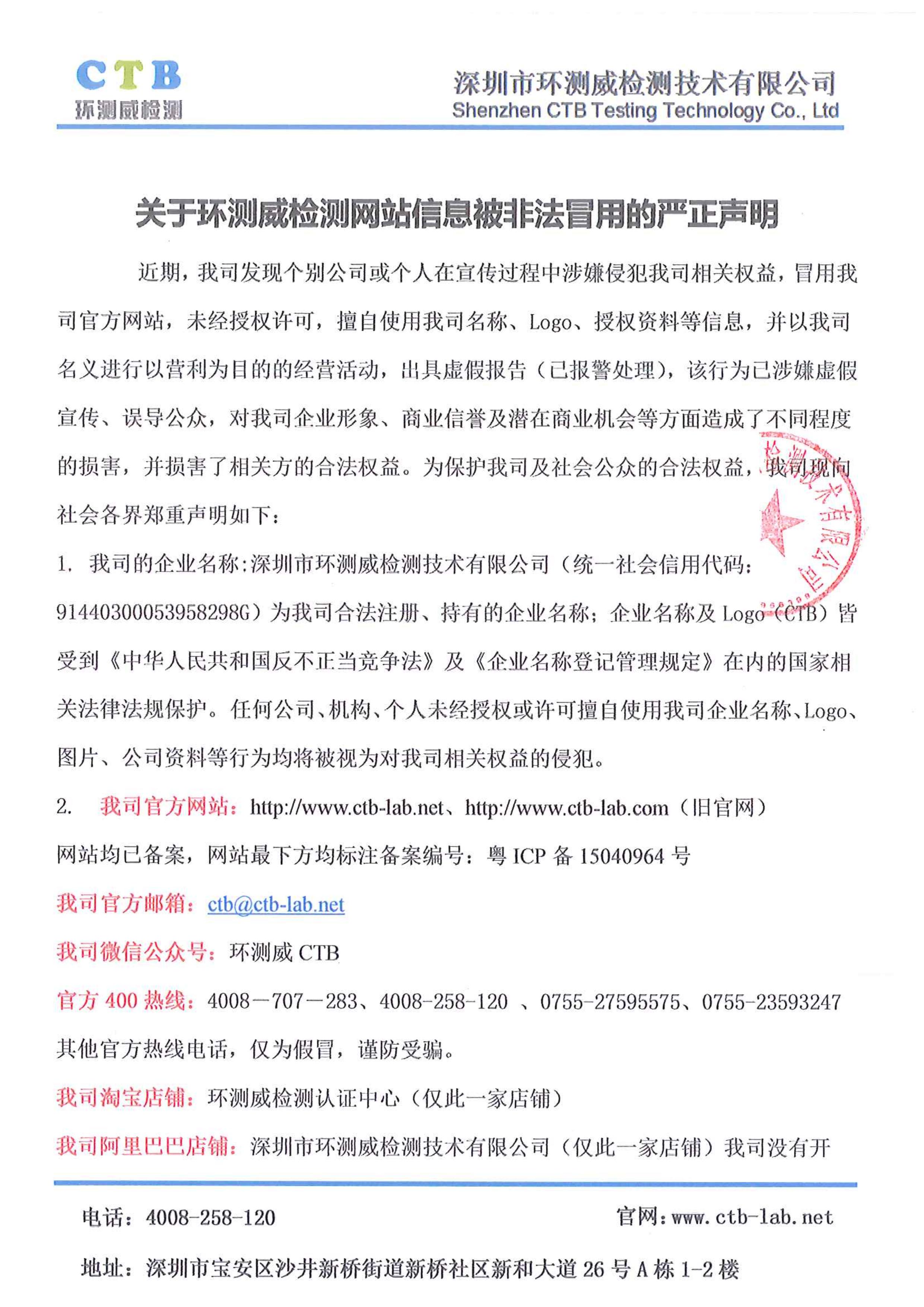 1668592327137478.jpg 1668592327137478.jpg