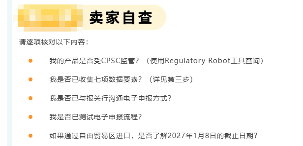 企業微信截圖_17810583838526.png