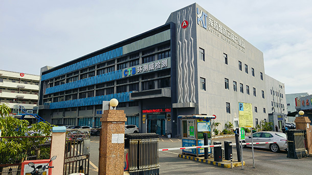 全景公司斜面圖.jpg