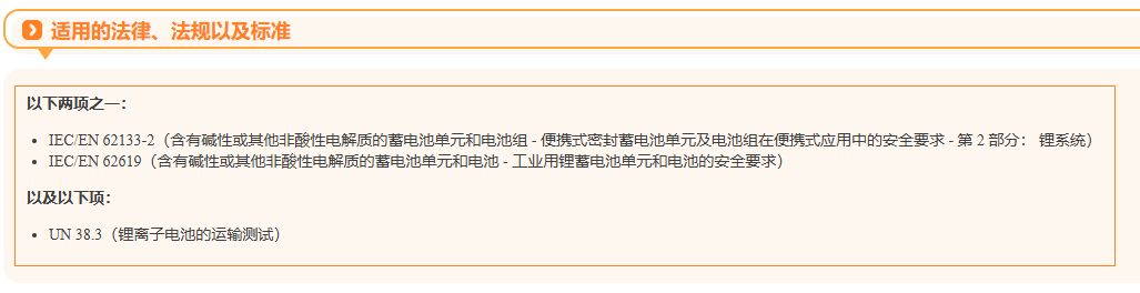 企業(yè)微信截圖_17854848417606.png