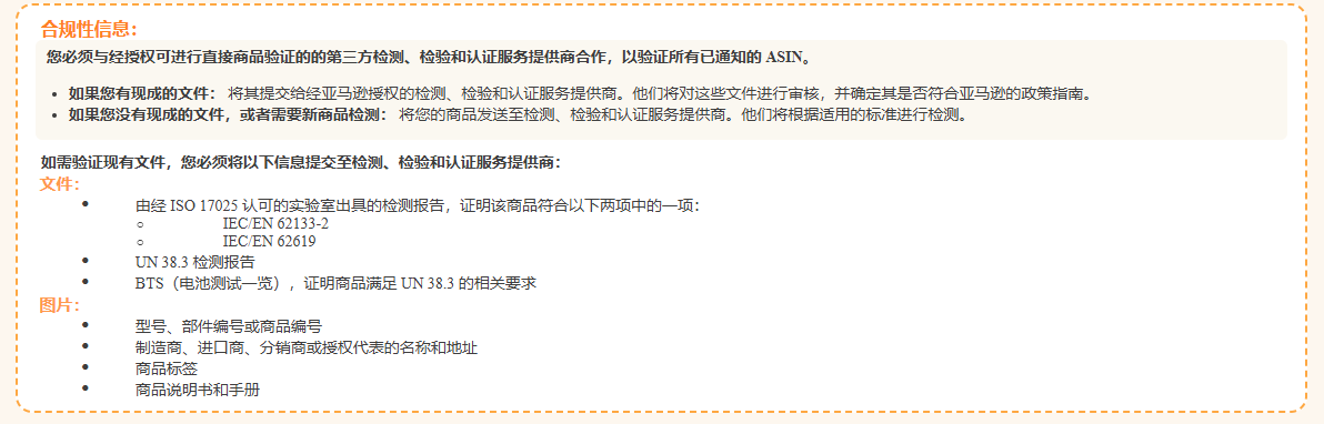 企業(yè)微信截圖_17854850597129.png